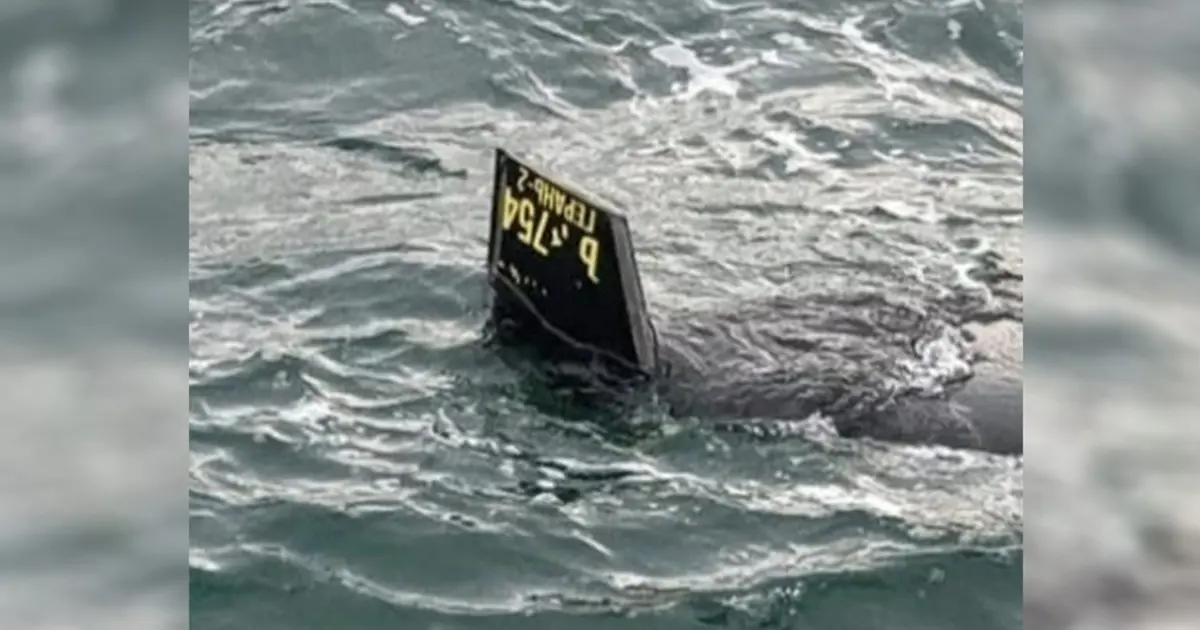 Arnavutköy Karaburun'da İHA bulundu iddiası. Ekipler bölgeye sevk edildi