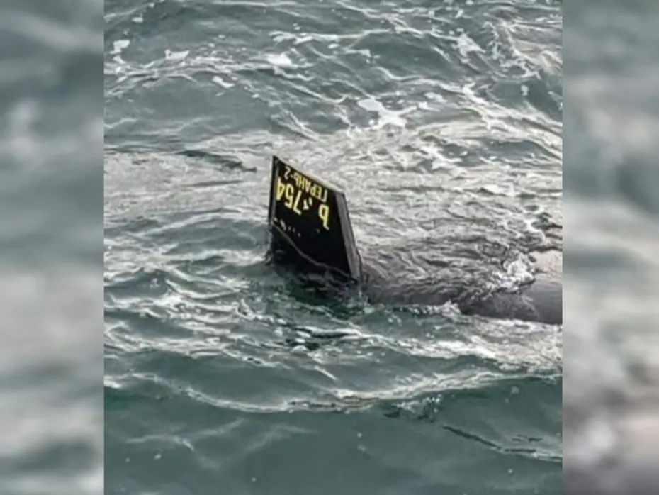 Arnavutköy Karaburun'da İHA bulundu iddiası. Ekipler bölgeye sevk edildi