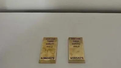 Kars'ta iki kilo külçe altın ele geçirildi