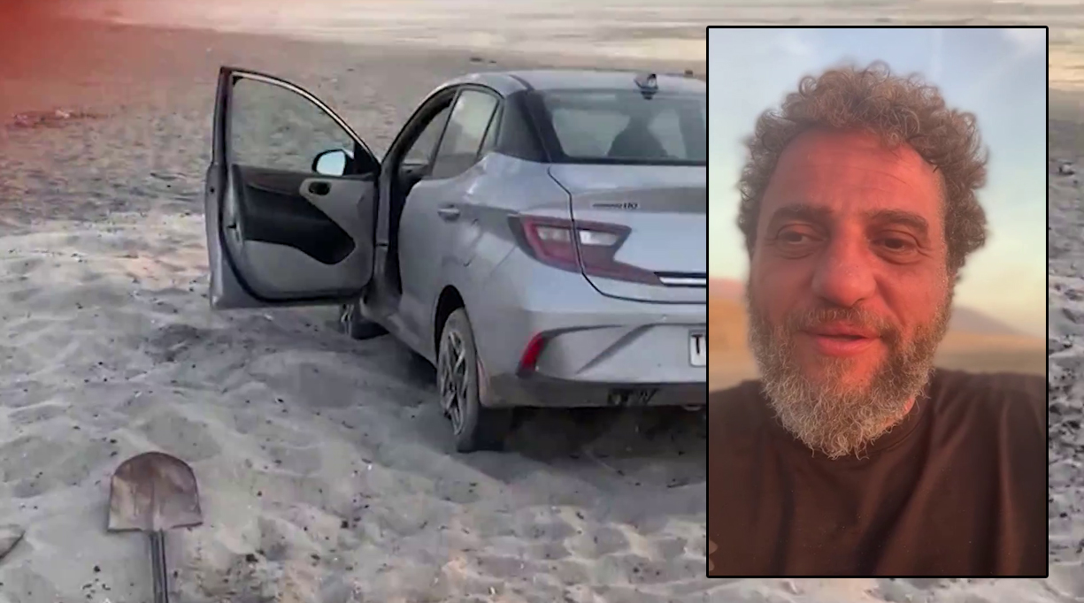 Şili'ye tatile giden Türk kayboldu. 12 Kasım'dan beri haber alınamıyor