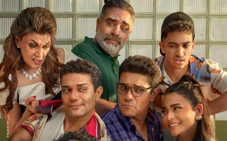 KEDİ YOK 4 KEDİ YOK 4