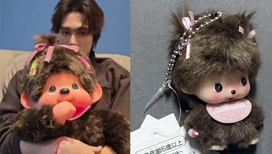 LABUBU SONRASI SATIŞI ARTTI 