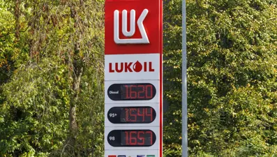 Lukoil&#x27;den yalanlama geldi, faaliyetler devam ediyor