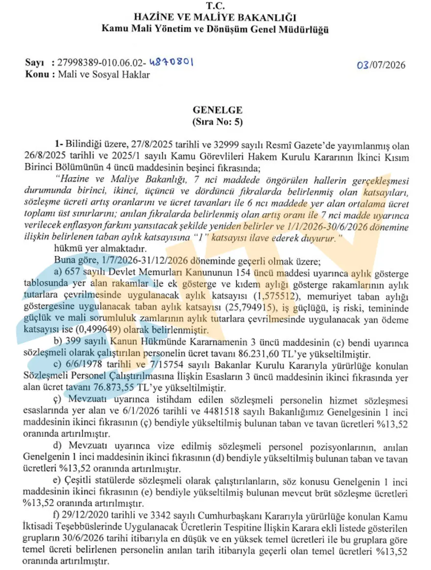 Emekli, memur, sözleşmeli personel, çalışan ve askere gidecekleri ilgilendiriyor, 6 ay geçerli olacak, Bakan Şimşek imzaladı 9