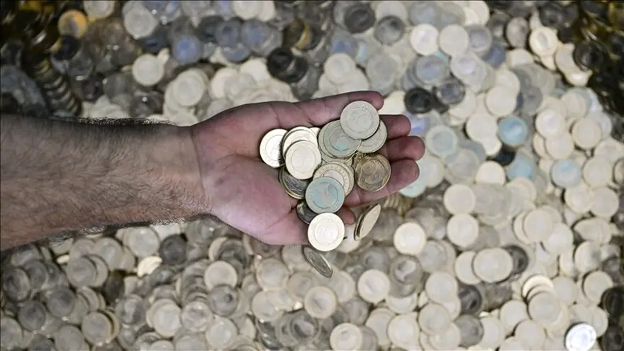 EN ÇOK 1 LİRA, EN AZ 25 KURUŞ BASILDI 1 EN ÇOK 1 LİRA, EN AZ 25 KURUŞ BASILDI 1
