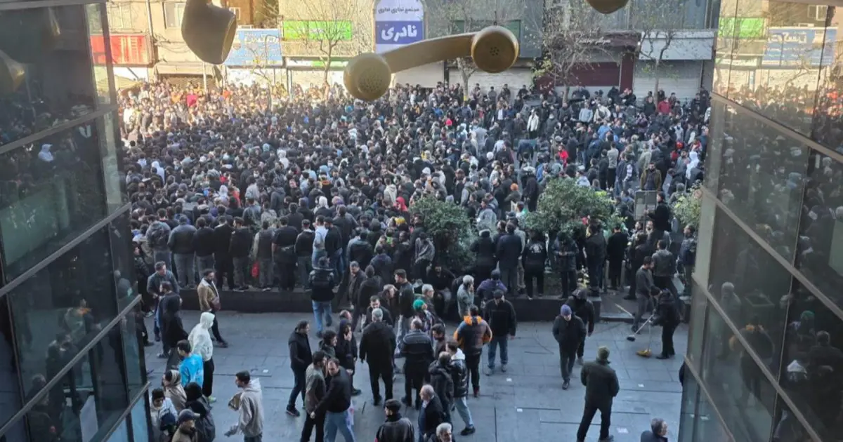 İran'da protestolarla bağlantılı bir kişiye idam cezası iddiası