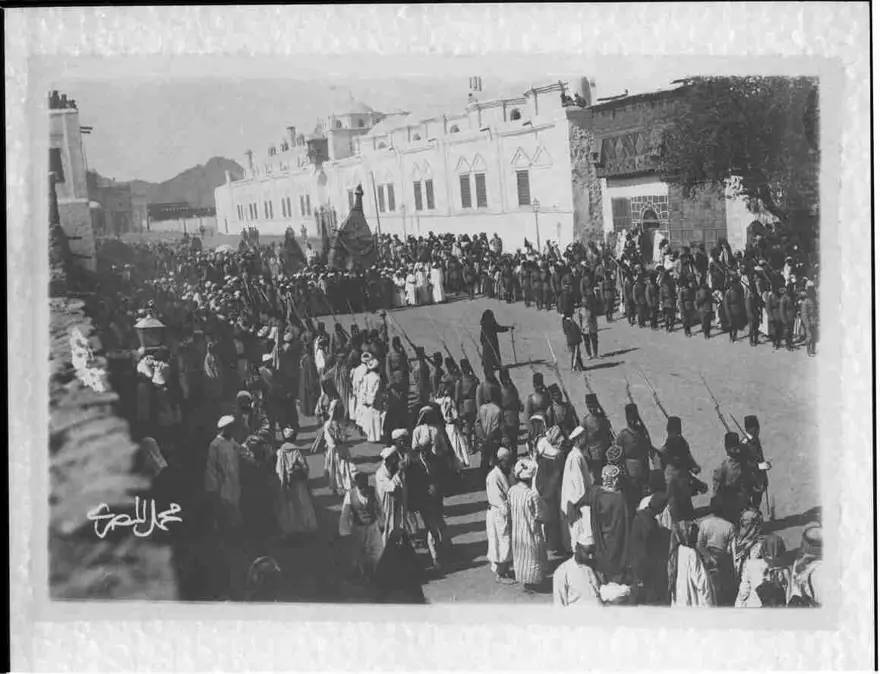 Son Surre-i Hümayun Alayı 28 Eylül 1917’de Medine’de 36