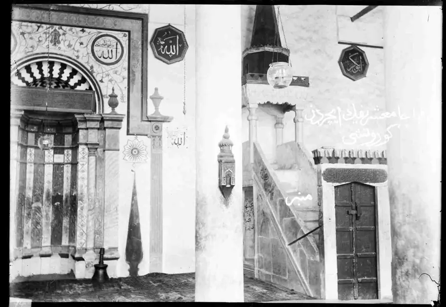 Medine Kuba Camii 3