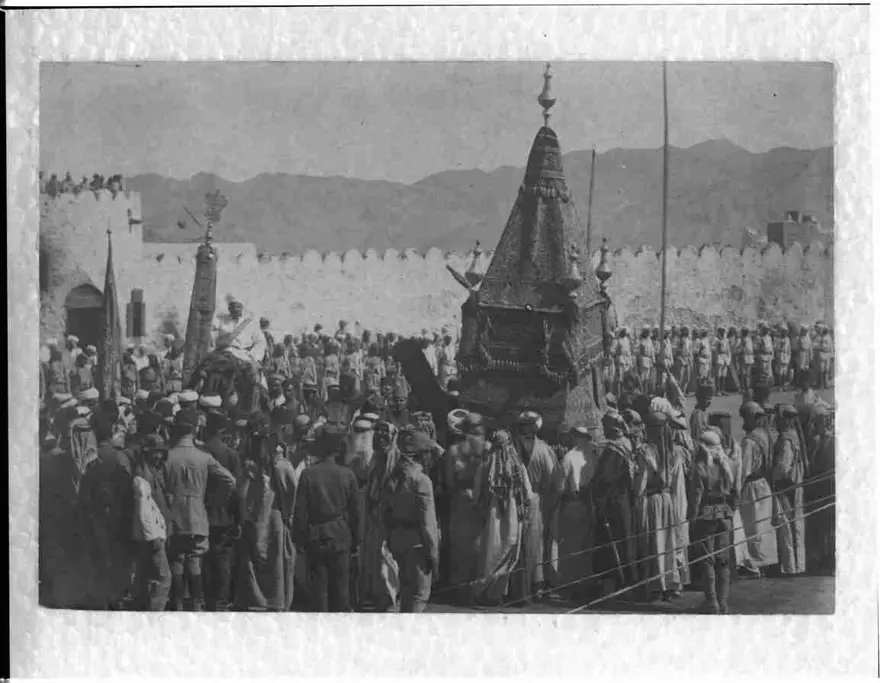 Son Surre-i Hümayun Alayı 28 Eylül 1917’de Medine’de 34