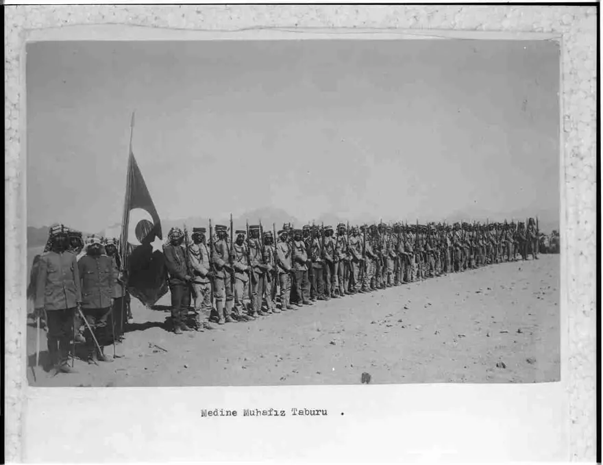 Medine Muhafız Alayı  13