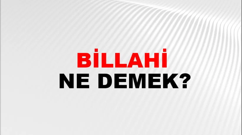 Billahi Billahi