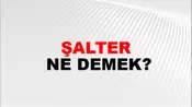 Şalter
