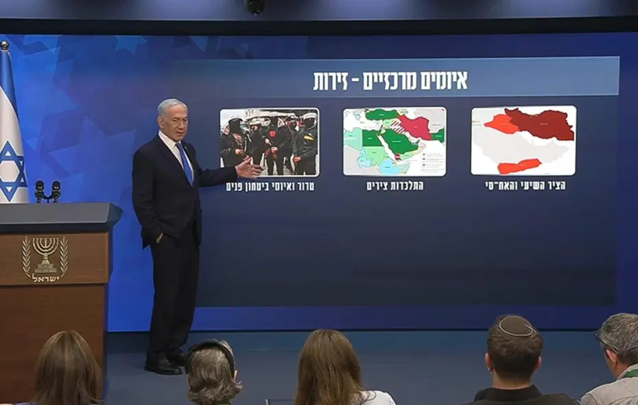 Netanyahu'nun güvenlik sunumunda dikkat çeken Türkiye ayrıntısı. İttifakları nasıl yorumladı?