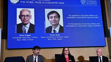 Nobel Kimya Ödülü'nü Henri Kagan ve Kenso Soai kazandı