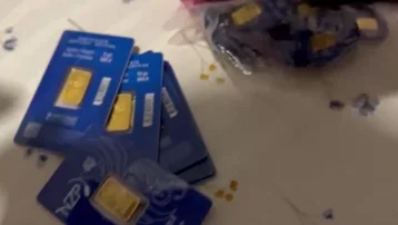 Dev kuyumcuya sahte altın suçlaması