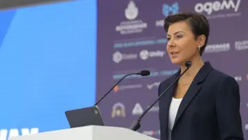 Talimatı Bakan Çiftçi verdi. "Kötü muamele" iddiasına soruşturma 