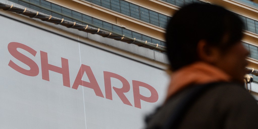 Dünyada işten çıkarma dalgası devam ediyor. Sıra elektronik devi Sharp'a geldi