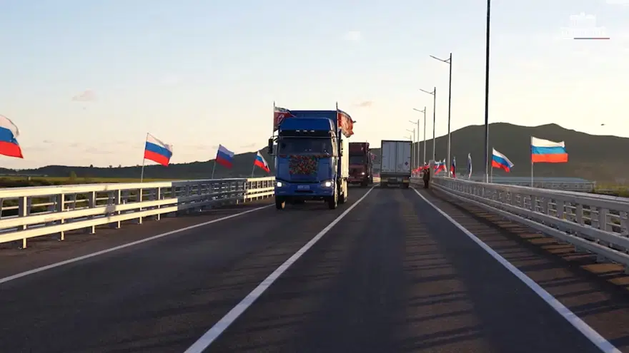 Rusya ve Kuzey Kore arasındaki ilk köprü siyasi bağları güçlendiriyor 