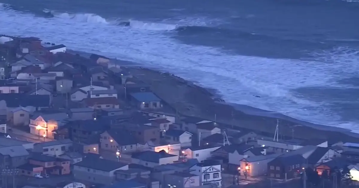 7.5 büyüklüğünde deprem. Japonya'da tsunami uyarısı yapıldı