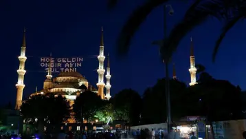 İzmir sahur vakti 2026: İzmir'de sahur saat kaçta? İzmir güncel imsakiye takvimi