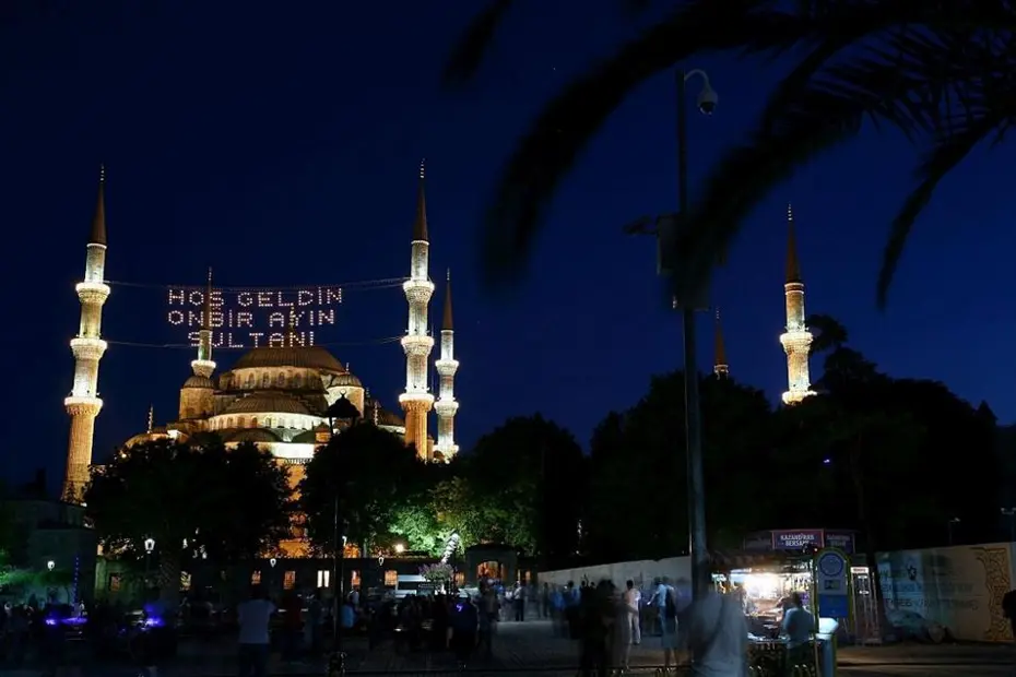Ramazan ayı başlangıcı 2026: Ramazan ayı ne zaman, hangi ayda başlayacak? (2026 Diyanet dini günler takvimi)