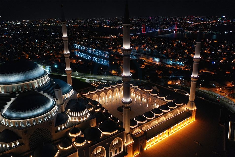 Kadir Gecesi tarihi 2026: Mübarek Kadir Gecesi ne zaman, hangi gün idrak edilecek?
