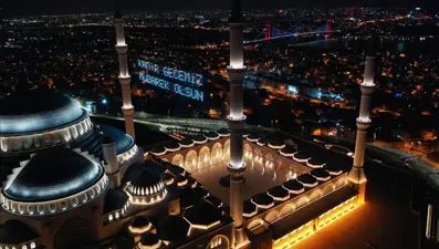 Kadir Gecesi tarihi 2026: Mübarek Kadir Gecesi ne zaman, hangi gün idrak edilecek?