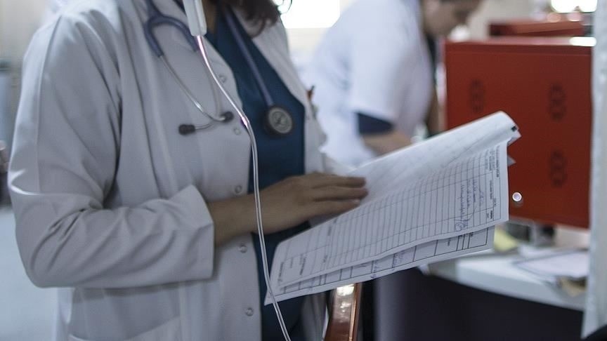 YDUS/2 yerleştirme sonuçları sorgulama: 2025 YDUS 2. dönem tercih sonuçları açıklandı