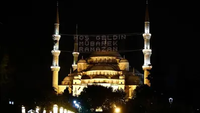 Ramazan ayı başlangıcı 2026 takvimi: Ramazan ayı ne zaman başlayacak, ilk oruç ne zaman?