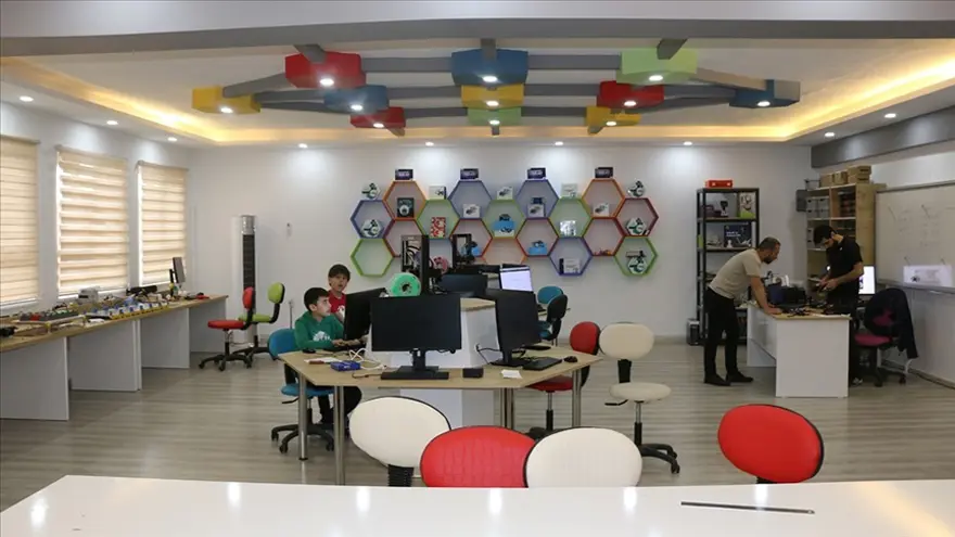 BİLSEM SONUÇLARI NE ZAMAN AÇIKLANACAK? 1