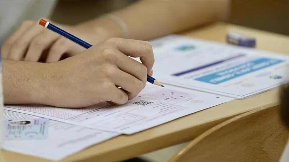 YKS ek tercih sonuç tarihi 2026: YKS ek yerleştirme (tercih) sonuçları açıklandı mı?