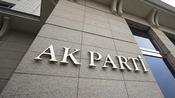 AK Parti'de 3 il başkanı değişti