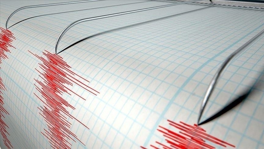 Sivas'ta 3,7 büyüklüğünde deprem
