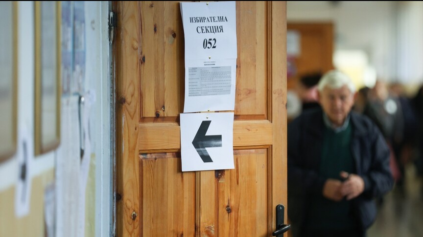 Bulgaristan son 5 yılda 8'inci kez sandığa gidiyor