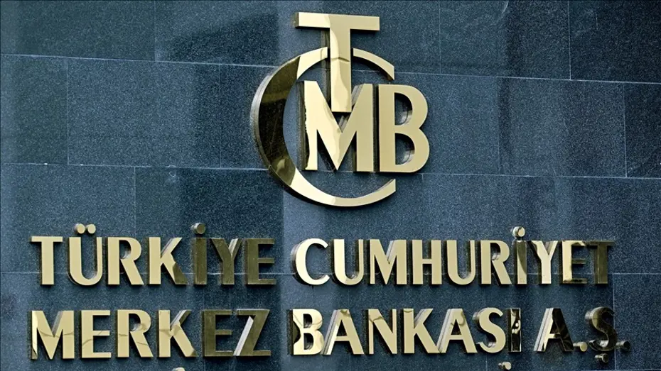 Merkez Bankası faiz kararı ne zaman açıklanacak? 2026 TCMB ocak ayı faiz kararı