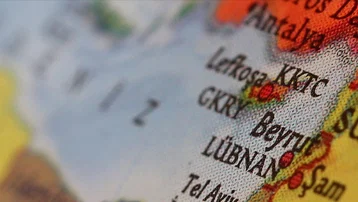 Dışişleri'nden ABD'ye GKRY tepkisi