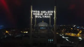 İzmir iftar vakti 2026: İzmir'de iftar saat kaçta, akşam ezanına ne kadar kaldı? (19 Şubat İzmir Ramazan imsakiyesi)