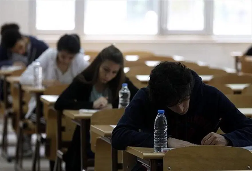 DGS TERCİHLERİ NE ZAMAN BAŞLAYACAK? 3