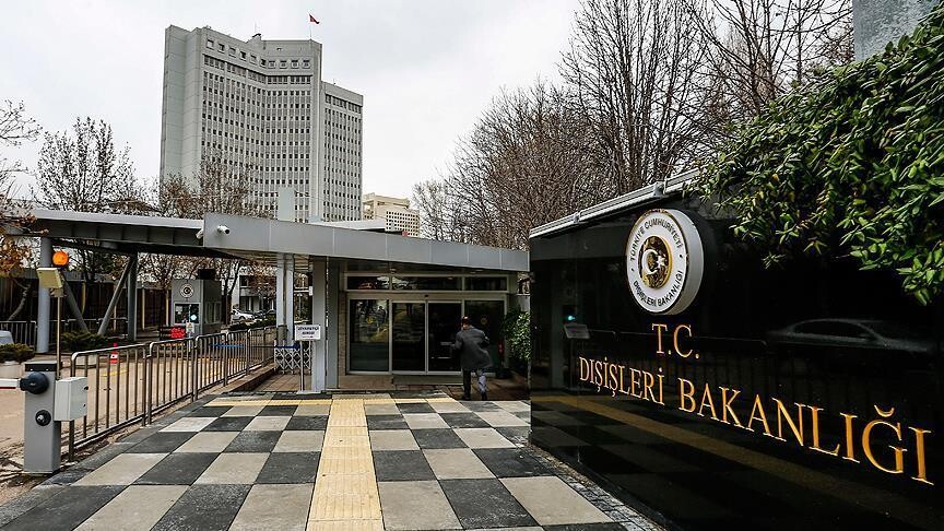 Dışişleri Bakanlığı'ndan Avrupa Parlamentosu'nun Kıbrıs kararına tepki haber görseli