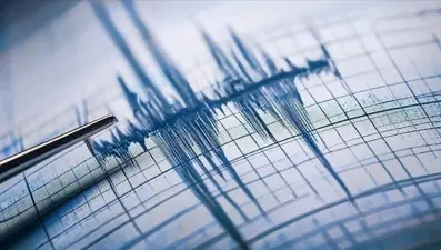 Gaziantep'te 4,6 büyüklüğünde deprem
