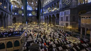 Ramazan Bayramı tarihi 2026: Bayram ne zaman başlıyor, tatil kaç gün olacak?