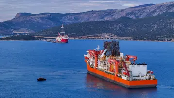 Çağrı Bey Somali'de petrol arayacak. Bakan Bayraktar: 2026 müjdeler yılı olacak