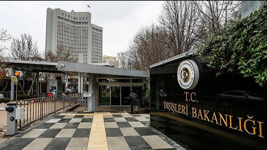 ABD, Suriye'yi "teröre destek veren ülkeler" listesinden çıkardı. Türkiye'den ilk açıklama haber görseli