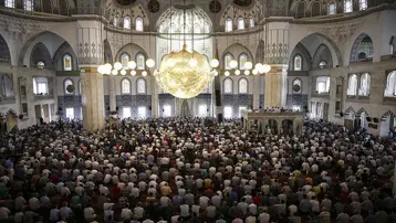 Ramazan Bayramı tarihi 2026: Ramazan Bayramı ne zaman, kaç gün tatil olacak?