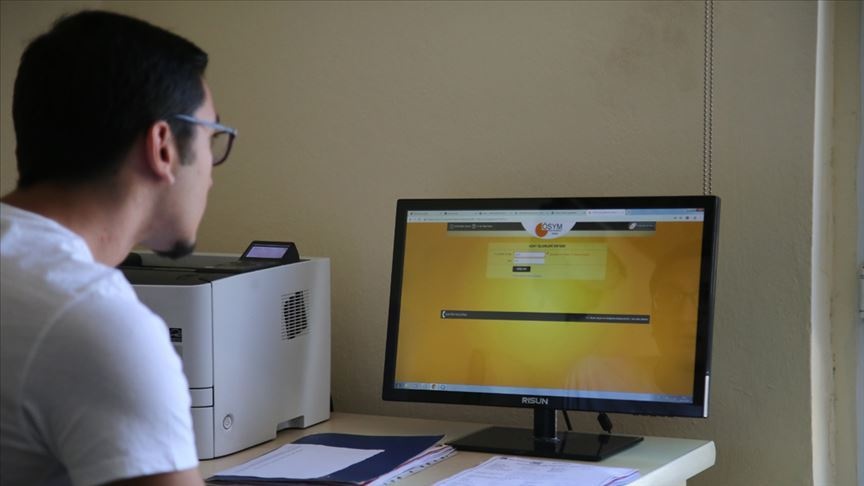 YKS sonuçları sorgulama ekranı 2026: YKS sonuçları açıklandı mı, ne zaman açıklanacak?