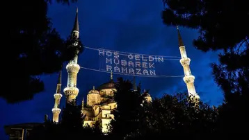 İl il iftar vakitleri 2026: İstanbul, Ankara ve İzmir'de iftar saat kaçta? Akşam ezanına ne kadar kaldı? (Diyanet Ramazan imsakiyesi)