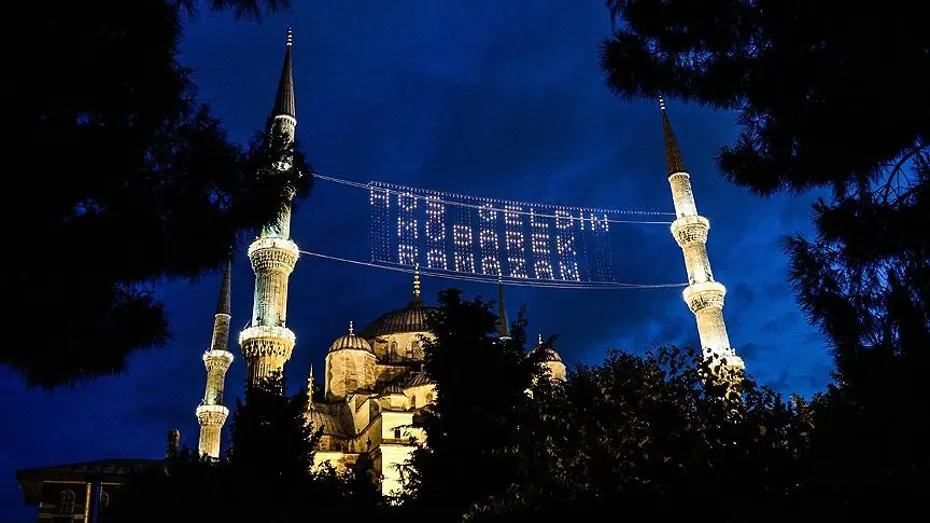 İl il iftar vakitleri 2026: İstanbul, Ankara ve İzmir'de iftar saat kaçta? Akşam ezanına ne kadar kaldı? (Diyanet Ramazan imsakiyesi)