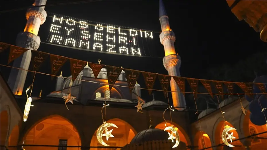 Ramazan ayı başlangıcı 2026: Mübarek Ramazan ayı ne zaman başlıyor? İlk oruç ne zaman tutulacak?