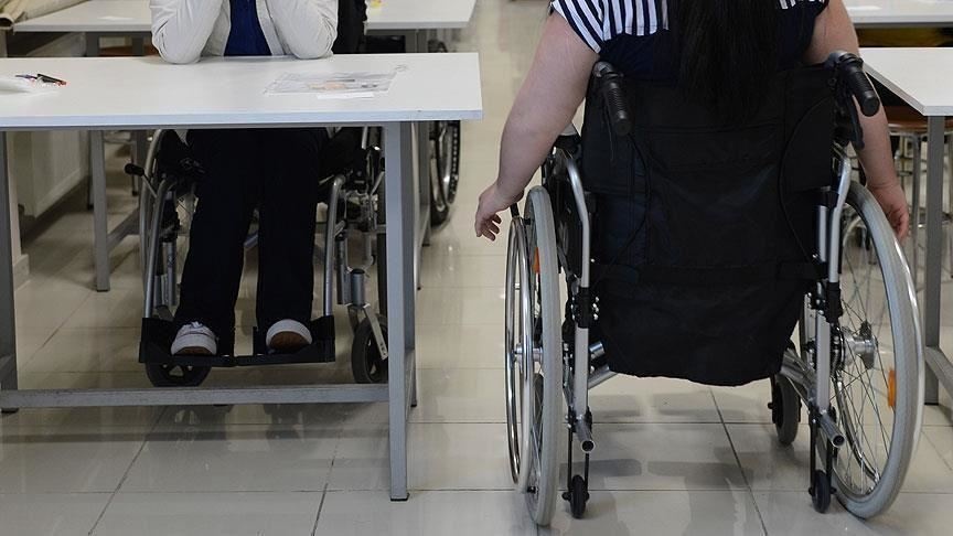 EKPSS sınav sonuçları sorgulama ekranı 2026: EKPSS sonuçları açıklandı mı, saat kaçta açıklanacak?