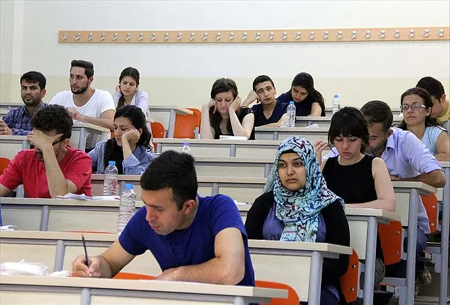 KPSS 2026 branş sıralamaları 14 Ekim'e kadar açıklanacak